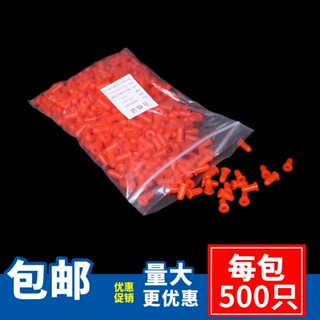 A.包郵實驗室注射器膠帽玻璃針筒堵頭橡膠帽塑膠針管矽膠塞橡膠塞❤
