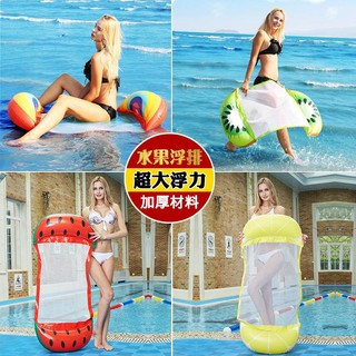 充氣水上漂浮床 弔床 漂浮床 充氣床 水上 充氣 泳池 泳圈 充氣水上水果款浮床 躺椅帶靠背弔床 成人浮排ins