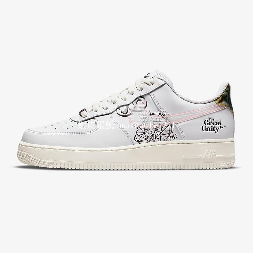 Nike Air Force1 白塗鴉 透明勾時尚潮流滑板鞋DM5447-111