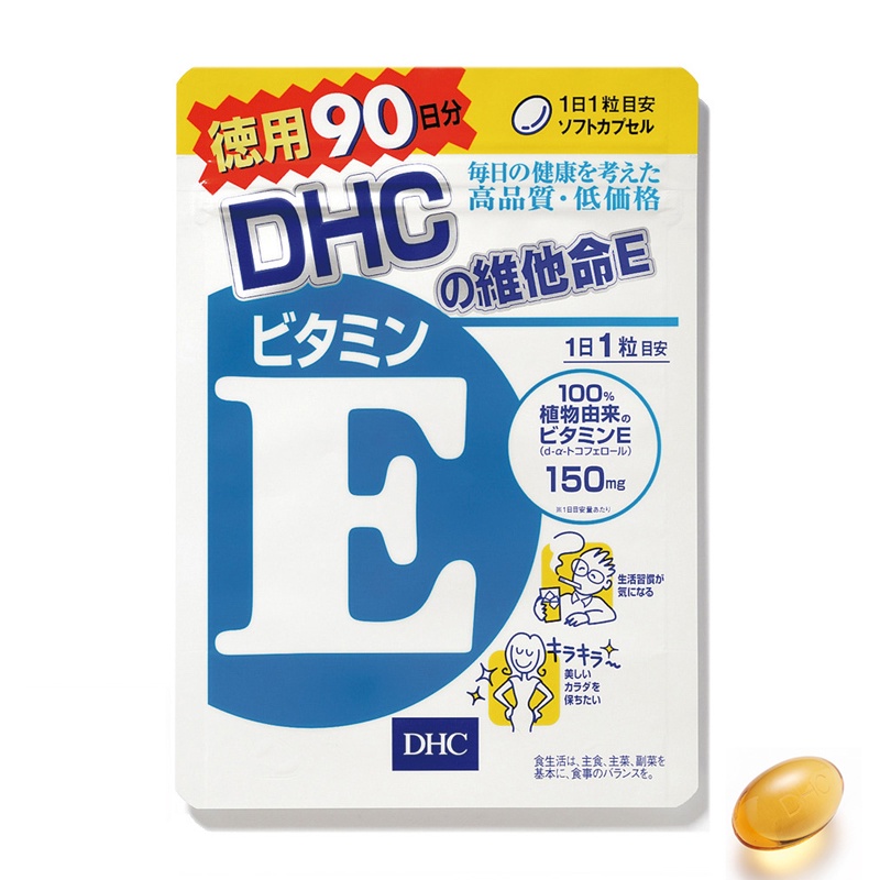 DHC維他命E(90日份)90粒【Tomod's特美事】
