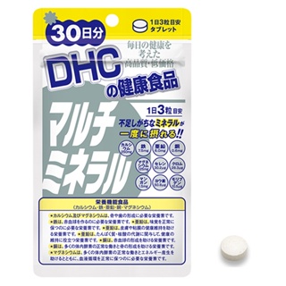 DHC綜合礦物質(30日份)【Tomod's三友藥妝】