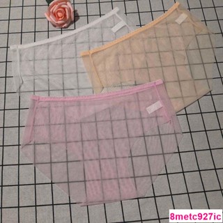熱賣-【保密出貨】3條裝冰絲內褲 無痕小丁三角褲大尺碼褲褲 運動瑜珈重訓 路跑 健身