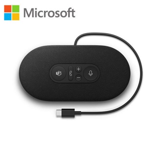 微軟 Microsoft 時尚USB-C揚聲器 麥克風 喇叭 USB-C 視訊會議 收納盒 靜音按鈕 揚聲器 消除噪音