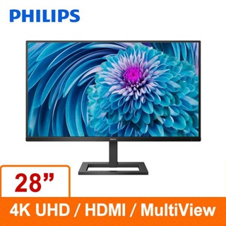 PHILIPS 28型 288E2A 黑 4K Ultra 寬螢幕顯示器 HD 液晶顯示器 LowBlue 螢幕