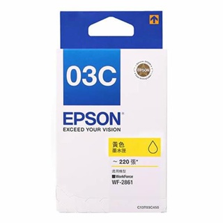 EPSON 愛普生 C13T03C450 黃色墨水匣 Lime-FB WF2861 Dye T03C450 分離式墨水匣