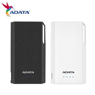 威剛 ADATA S10000 10000mAh 薄型行動電源 時尚黑／珍珠白 雙USB埠 2.1A