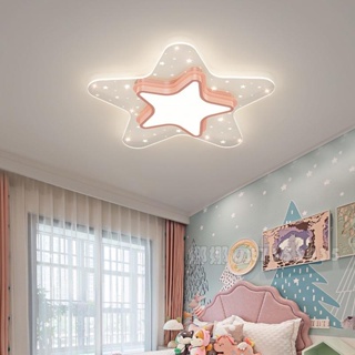 新品燈具☀️星星燈溫馨兒童房臥室燈led創意男孩女孩心形星星造型吸頂燈