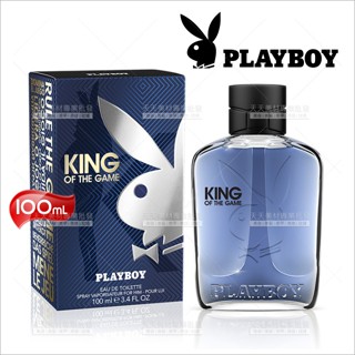 PLAYBOY 國王皇后男性淡香水-100ml[91109]男性香水