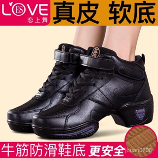 新品免運 鼕季新款廣場舞鞋真皮防滑軟底爵士舞蹈鞋女式水兵增高運動跳舞鞋廣場舞鞋女 跳舞鞋 舞鞋 排舞鞋 拉丁舞鞋