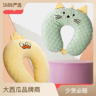 💎唯愛百貨💎 豆豆絨護頸雲片枕新生兒寶寶枕巾平枕墊嬰兒定型枕純棉護頭安撫枕 嬰兒外出用品