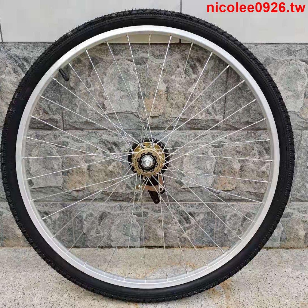 #熱銷*推薦/20寸22|24寸26寸普通輕便自行車輪組前后輪鋁合金輪圈自行車鋼圈