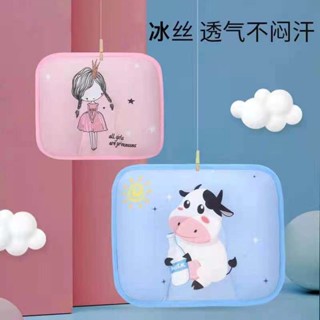 Miss.Q 新嬰兒夏季冰絲定型枕蕎麥枕套可拆洗卡通寶寶枕頭吸汗透氣防偏頭