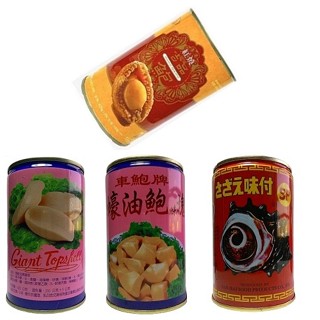 【南海】雪鮑/鮑片/鮑塊/螺肉罐頭👍臺灣生產👍ABALONE真鮑魚👍包粽子/中秋節/文定六禮👍HALAL認證(曼五)