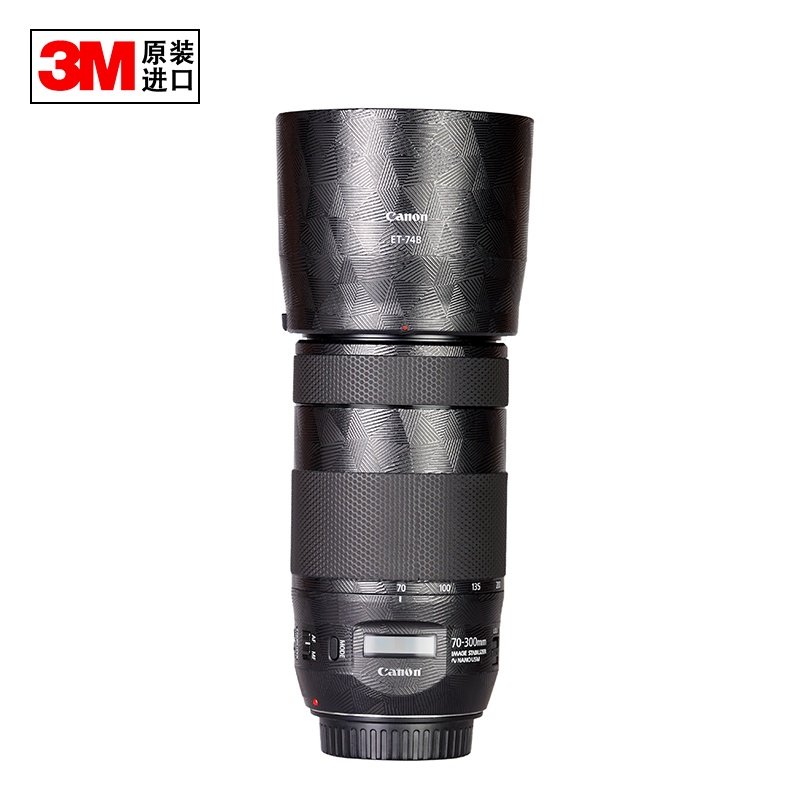 ▫♙佳能CANON EF70-300mm/F4-5.6 is II二代黑色貼紙鏡頭相機保護膜