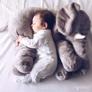 💖滿額免運🔥ins可愛大象抱枕被子兩用多功能沙髮枕頭靠墊靠枕午睡枕空調毯子【德藝全球購D】