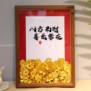 金滿堂開光風水新年喜慶擺件元寶發財相框好運連連轉運招財桌面禮品兔年定製禮物
