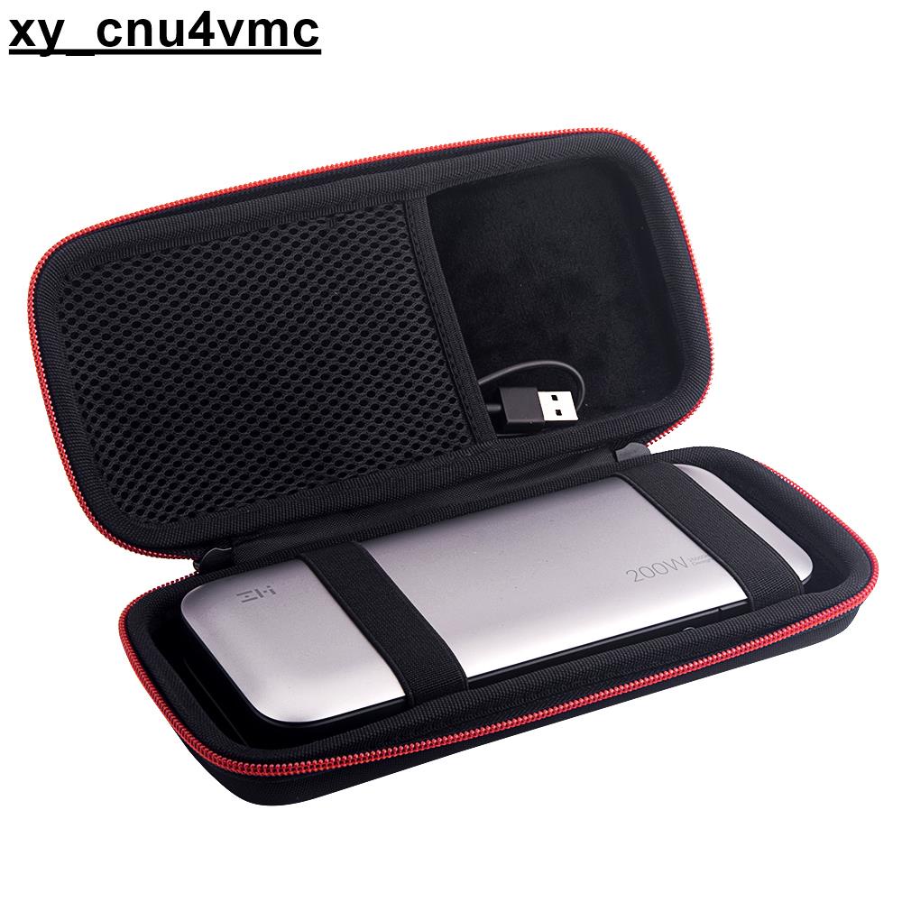 適用 ZMI紫米20號移動電源包200W大功率25000mAh充電寶便攜收納包