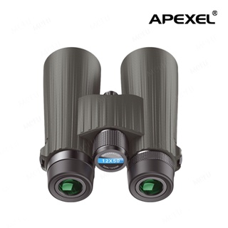 APEXEL 12倍 雙筒望遠鏡 防水 望遠鏡 天文望遠鏡 演唱會望遠鏡 夜視鏡 高倍望遠鏡 望遠鏡高倍夜視 雙筒望遠鏡