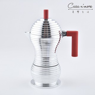 Alessi Pulcina 小雞義式摩卡壺 咖啡壺 6人份 紅手把[美學生活]