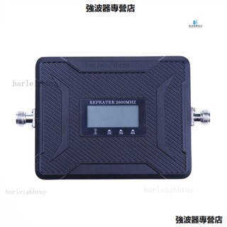 900/1800/2600/2100MHZ全網通4G5G手機訊號增強放大器 訊號增強器 強波器 訊號放大器 訊號改善