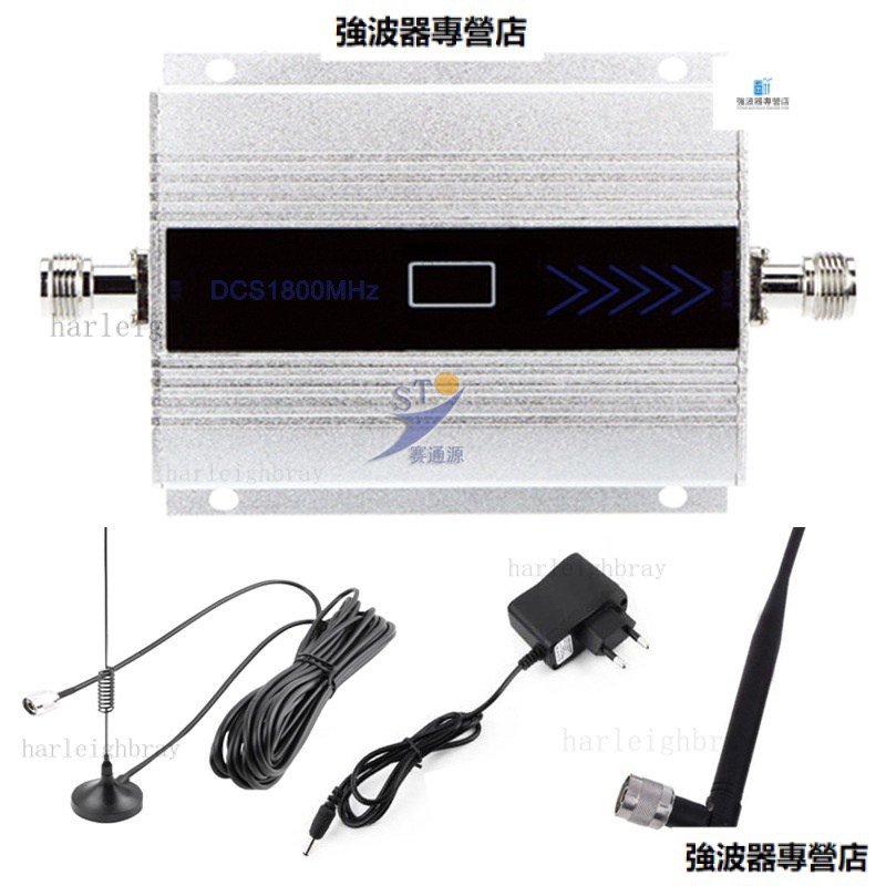 DCS1800手機信號放大器聯通電信4G上網接收器增強器套 信號增強器 強波器 信號延伸器 信號放大器 訊號改善