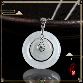 【玲瓏閣】天然翡翠a貨附證書 翡翠平安扣項錬 S925銀項鏈女 子母平安扣 玉石 玉珮 玉佩 玉墜 吊墜 吊飾 禮物