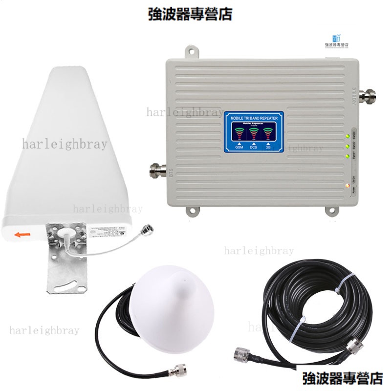 三頻手機信號放大器 900/1800/2100信號放大器 強波器 放大器 無綫信號延伸器 信號放大器伴侶 訊號改善