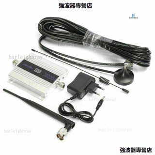 手機訊號放大器GSM-900MHz 4G訊號增強器 訊號中繼器 強波器 放大器 無線訊號延伸器 訊號放大器伴侶 訊號改善