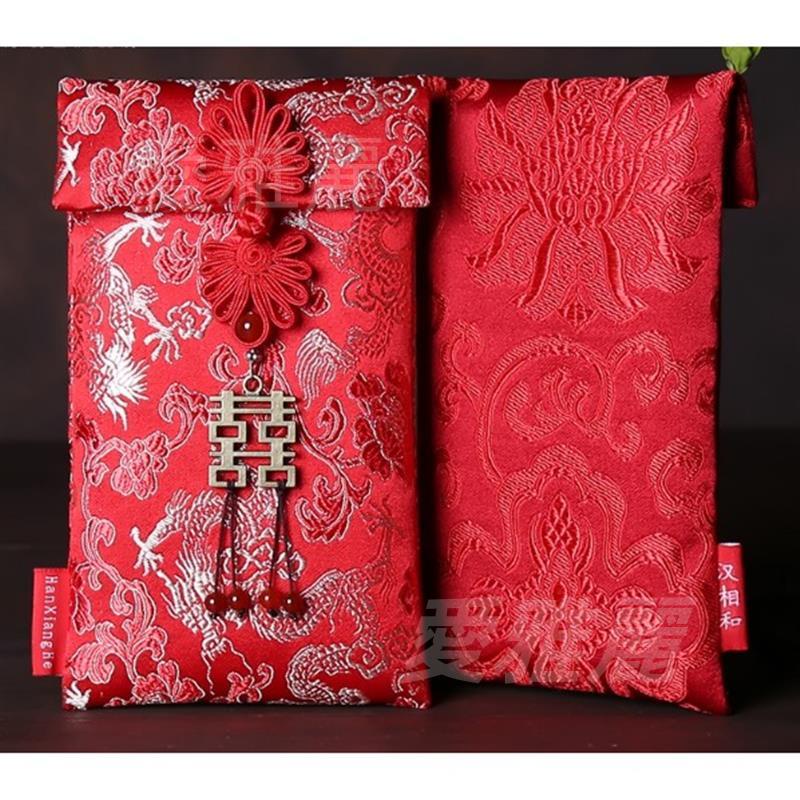 🌸台灣好物🌸大紅包袋結婚萬元彩禮訂婚超大高檔利是封改口綢緞婚禮 禮金袋