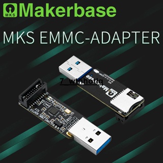 Makerbase MKS EMMC-ADAPTER V2 USB 3.0讀卡器 適用于MKS EMMC