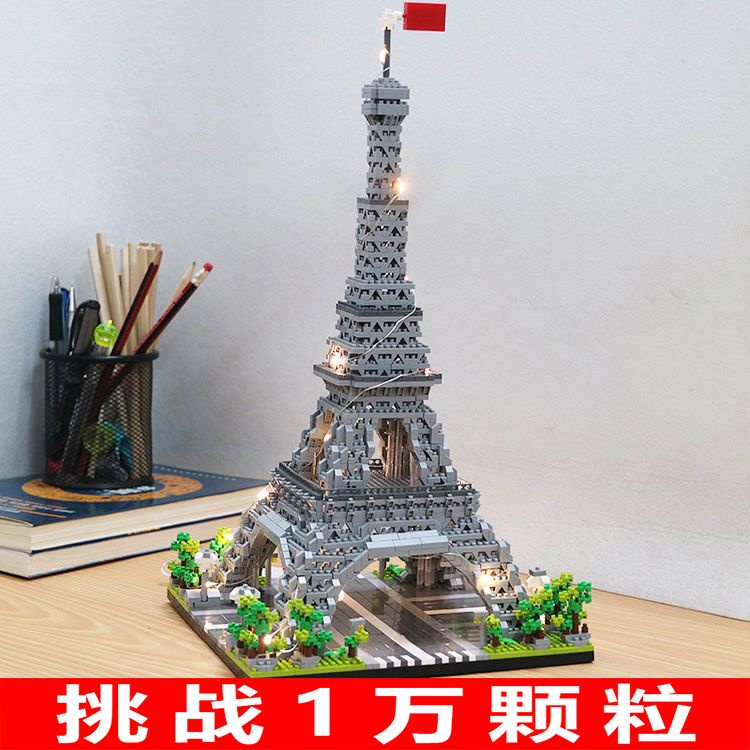 建築 積木 玩具 兼容樂高巴黎埃菲爾鐵塔建筑微顆粒積木高難度大型益智拼裝玩具男