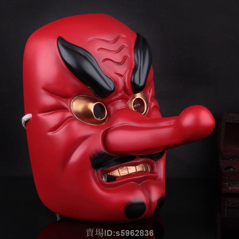 超低價👍日式魔鬼般若面具,日本能劇天狗面具,日本武士料理店雙面裝飾