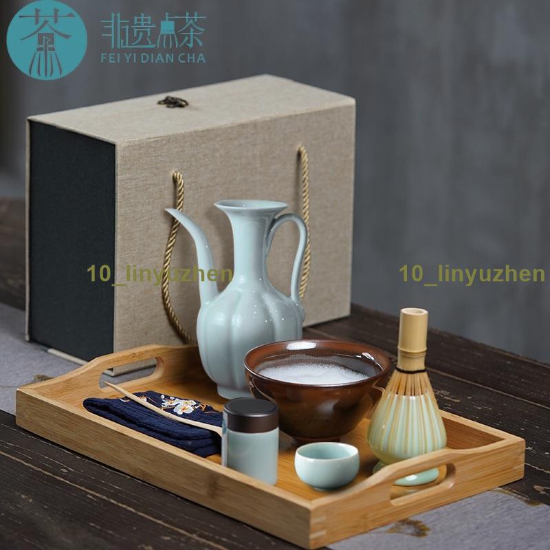 台灣熱賣🎉🎉茶筅抹茶刷 宋代點茶茶具套裝茶筅套裝茶道點茶粉建盞 高檔禮盒 點茶器具套裝