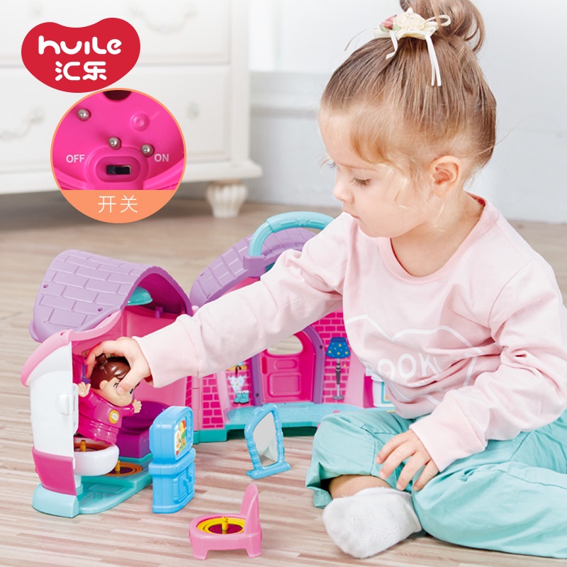 匯樂607AB兒童寶寶仿真房屋廚房男女孩娃娃屋套裝3-6歲過家家玩具