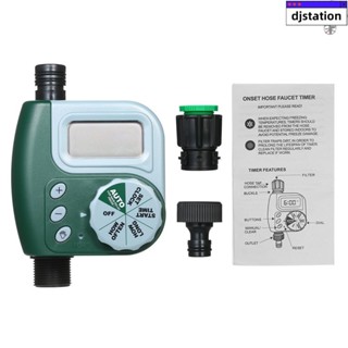 戶外園林灌溉控制器電磁閥定時器花園自動澆水澆花器不帶電池發貨綠色歐洲水龍頭接頭
