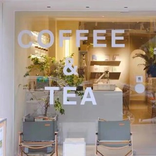 HK01.COFFEE&TEA 簡約ins咖啡奶茶餐廳店鋪背景貼玻璃櫥窗英文裝飾貼紙