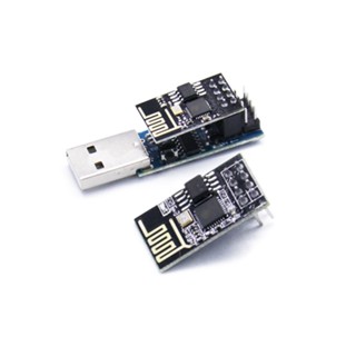 【蝦皮代開發票】CH340C下載燒錄器ESP8266 ESP-01 ESP-01S WIFI模組下載器 偵錯程式