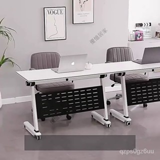 【特惠✨熱銷】折疊培訓桌椅組閤移動辦公桌 長條桌雙人課桌椅可移動拚接會議桌