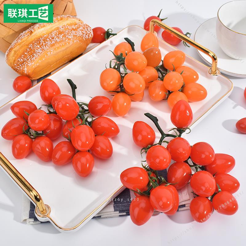 臺灣模具🍎🍎仿真圣女果串模型塑料假水果串小番茄西紅柿裝飾展示擺件拍攝道具👑東樂の趣玩館🐣