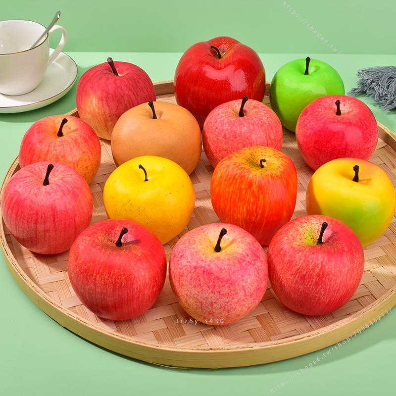 臺灣模具🍎🍎仿真紅蘋果模型假水果蛇果紅富士青蘋果道具早教玩具拍攝裝飾擺件👑東樂の趣玩館🐣