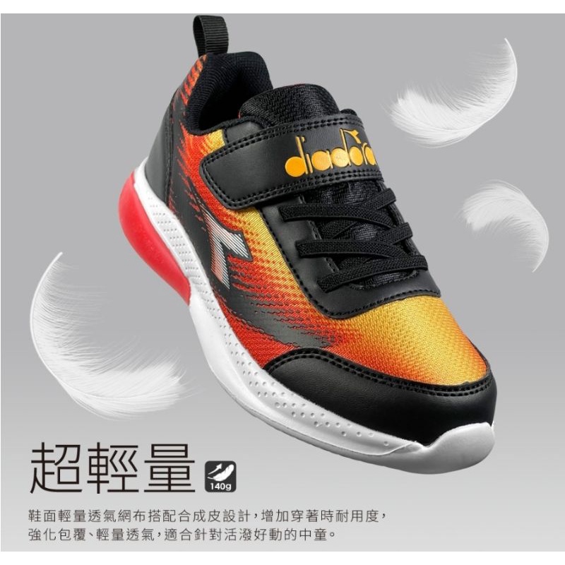 【DIADORA】19-23CM_男中童鞋 輕量透氣 黑紅DA11089&lt;94&gt;防滑耐磨 電燈慢跑鞋-運動 童鞋 寬楦