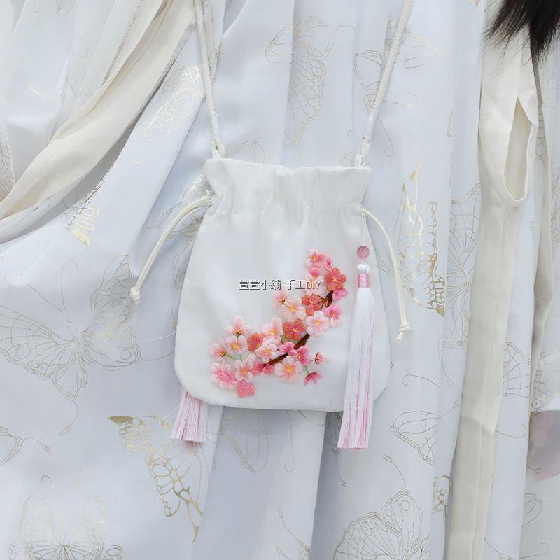 手工蘇繡 DIY縫紉刺繡 DIY刺繡材料包 平安符網紅刺繡手工diy材料包 古風荷包初學者蘇繡挎包送閨蜜禮物