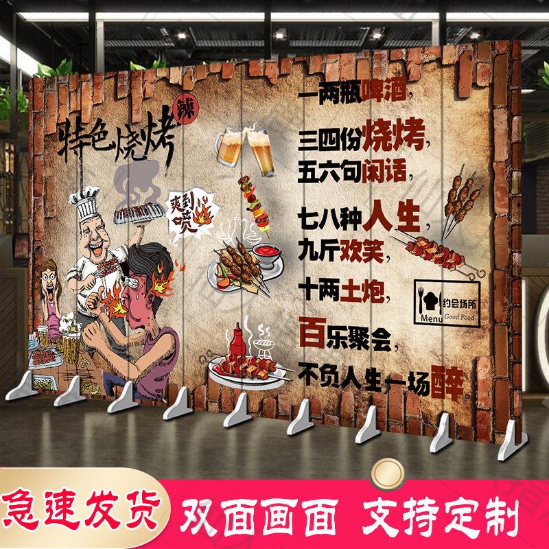 客製化🔥屏風隔斷飯店火鍋燒烤布藝雙面移包間農家樂酒店餐廳酒店折疊折屏屏風隔斷隔間櫃隔斷牆折疊移動裝飾家用玄關折屏