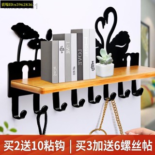 臺灣熱賣免運🚚diy 收納創意掛鉤易時代創意進門掛鉤置物架掛衣架壁掛玄關墻上承重衣帽鉤強力粘鉤