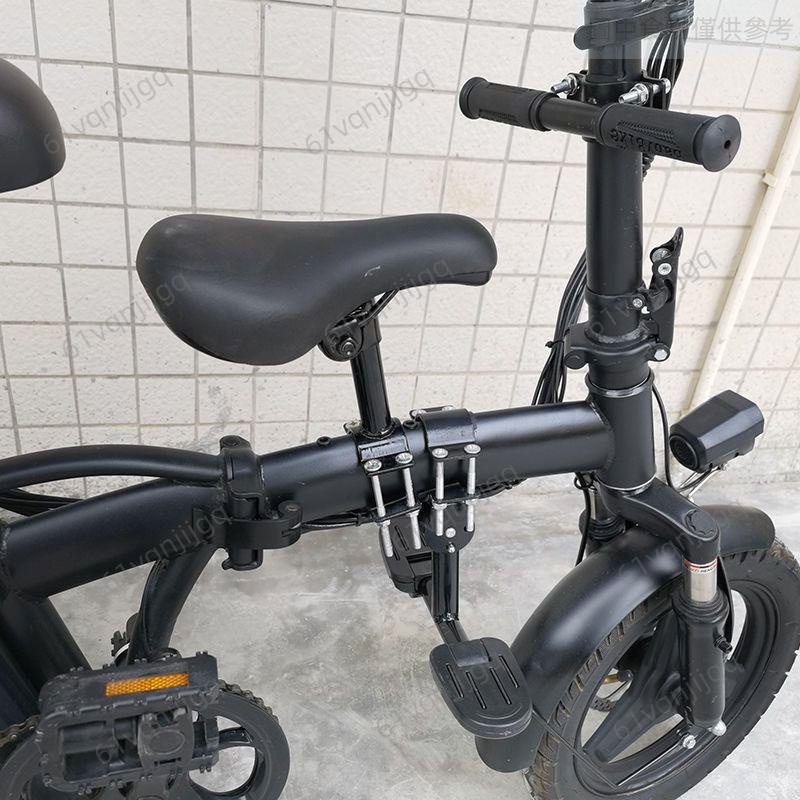 摺疊電動腳踏車兒童座椅單車橫樑前置小孩子寶寶坐凳雅迪愛瑪配件