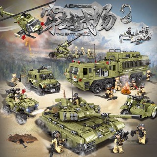 相容樂高Lego積木戰場軍事坦克戰車兒童益智力開發男孩子拼裝積木玩具