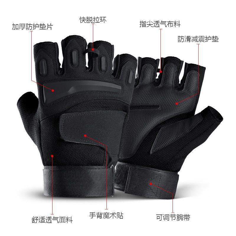 男手套Fitness gym gloves for gym boxing motorcycle men biker