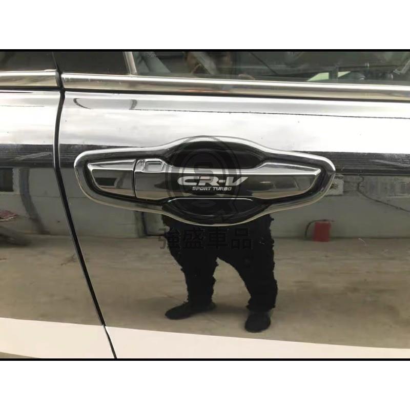 強盛車品🥇CRV CR-V 5代 5.5代 黑鈦 亮黑 三角窗 百葉窗 野馬 進氣孔 後視鏡 門把 照後鏡 門碗 車門