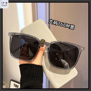 墨鏡女 太陽眼鏡女 大框墨鏡 墨鏡男 太陽眼鏡男 大臉墨鏡 方形太陽眼鏡 眼鏡女 遮臉顯臉小 大臉眼鏡框 素顏眼鏡