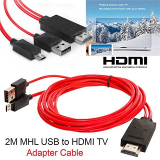 MHL to HDMI Adaptor 1080P Full HD Micro USB to HDMI TV Cable